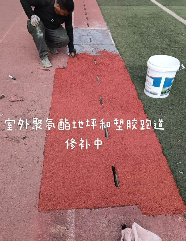 小店球场地面翻新维修，核心是先诊断破损